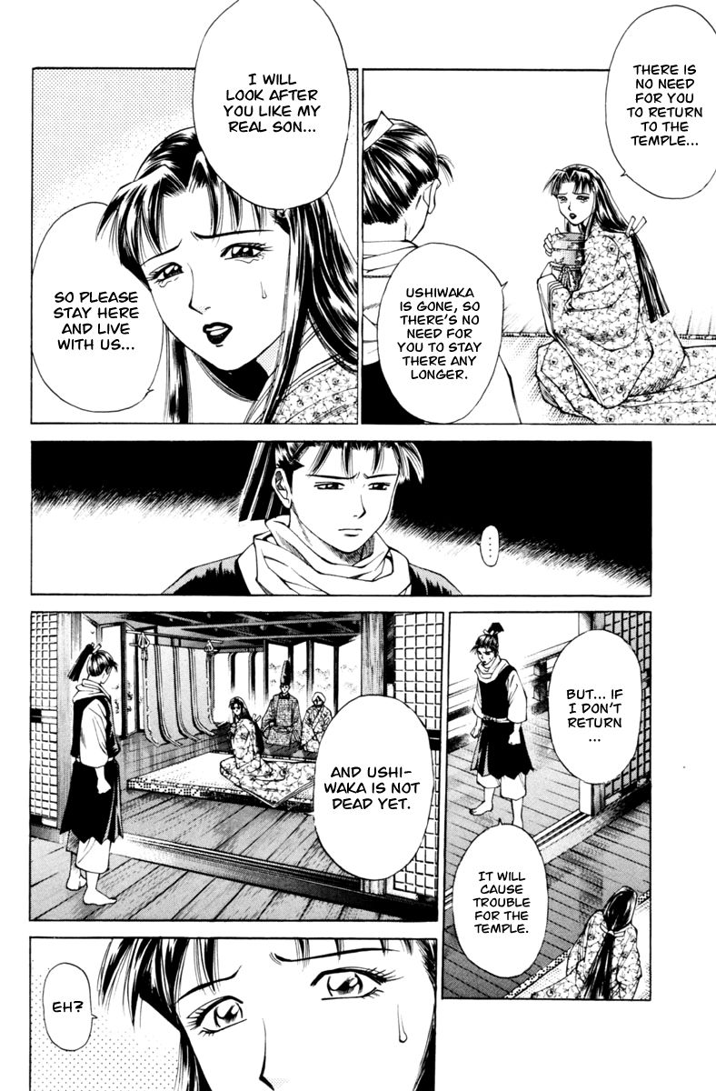 Shana oh Yoshitsune Chapter 31 page 38 - Chapter 31