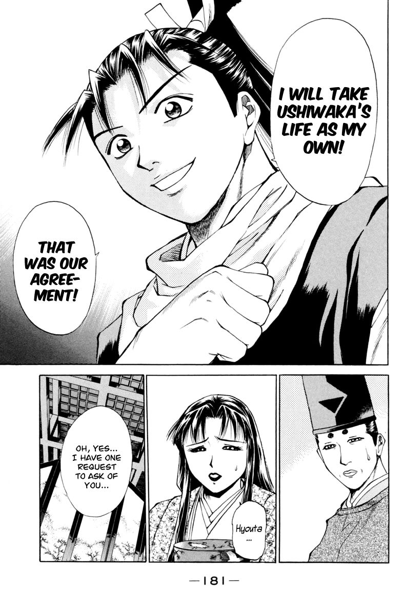 Shana oh Yoshitsune Chapter 31 page 39 - Chapter 31