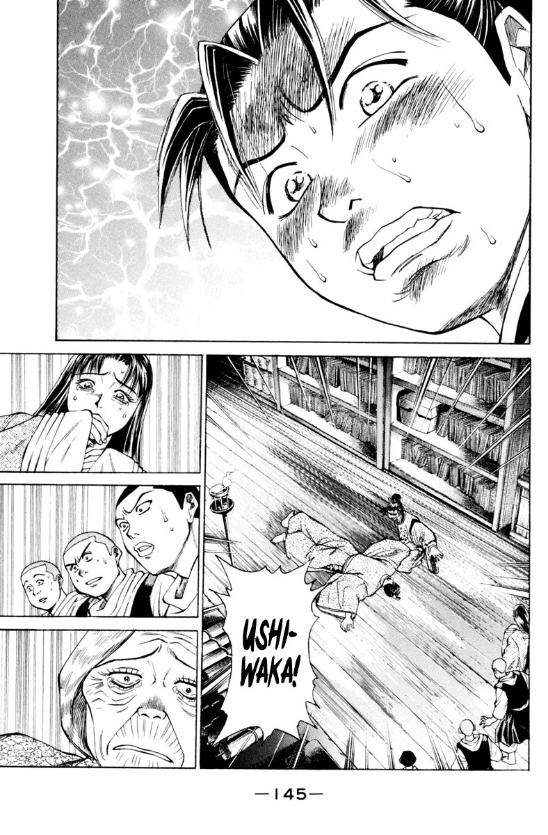 Shana oh Yoshitsune Chapter 31 page 4 - Chapter 31