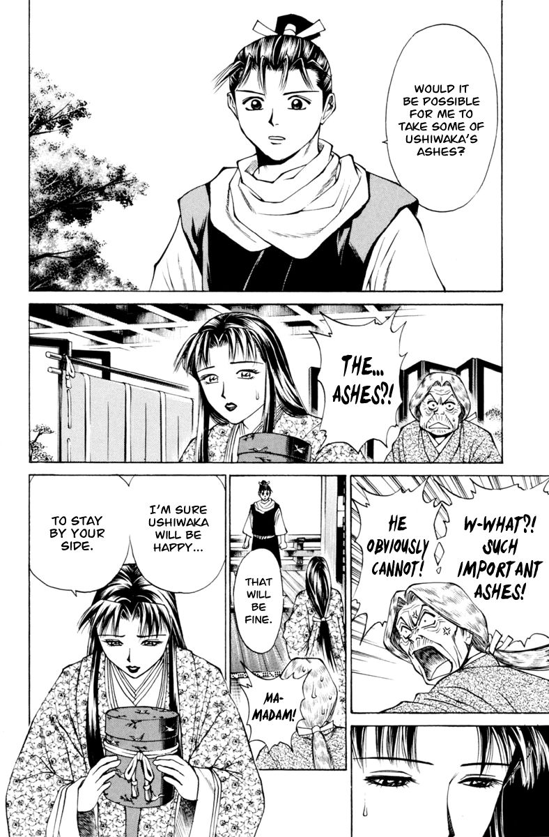 Shana oh Yoshitsune Chapter 31 page 40 - Chapter 31