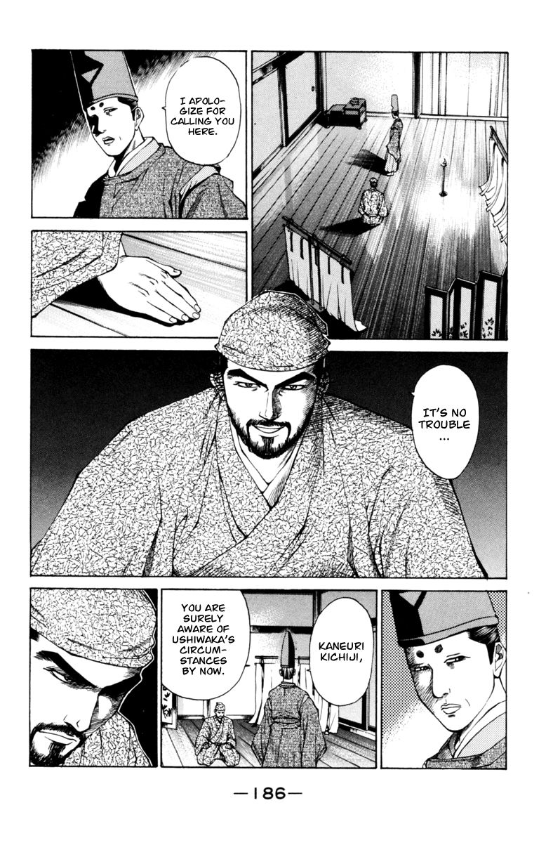 Shana oh Yoshitsune Chapter 31 page 44 - Chapter 31