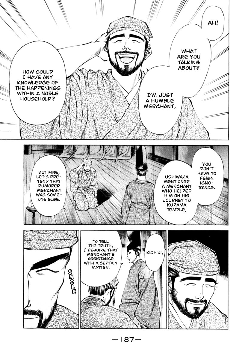 Shana oh Yoshitsune Chapter 31 page 45 - Chapter 31