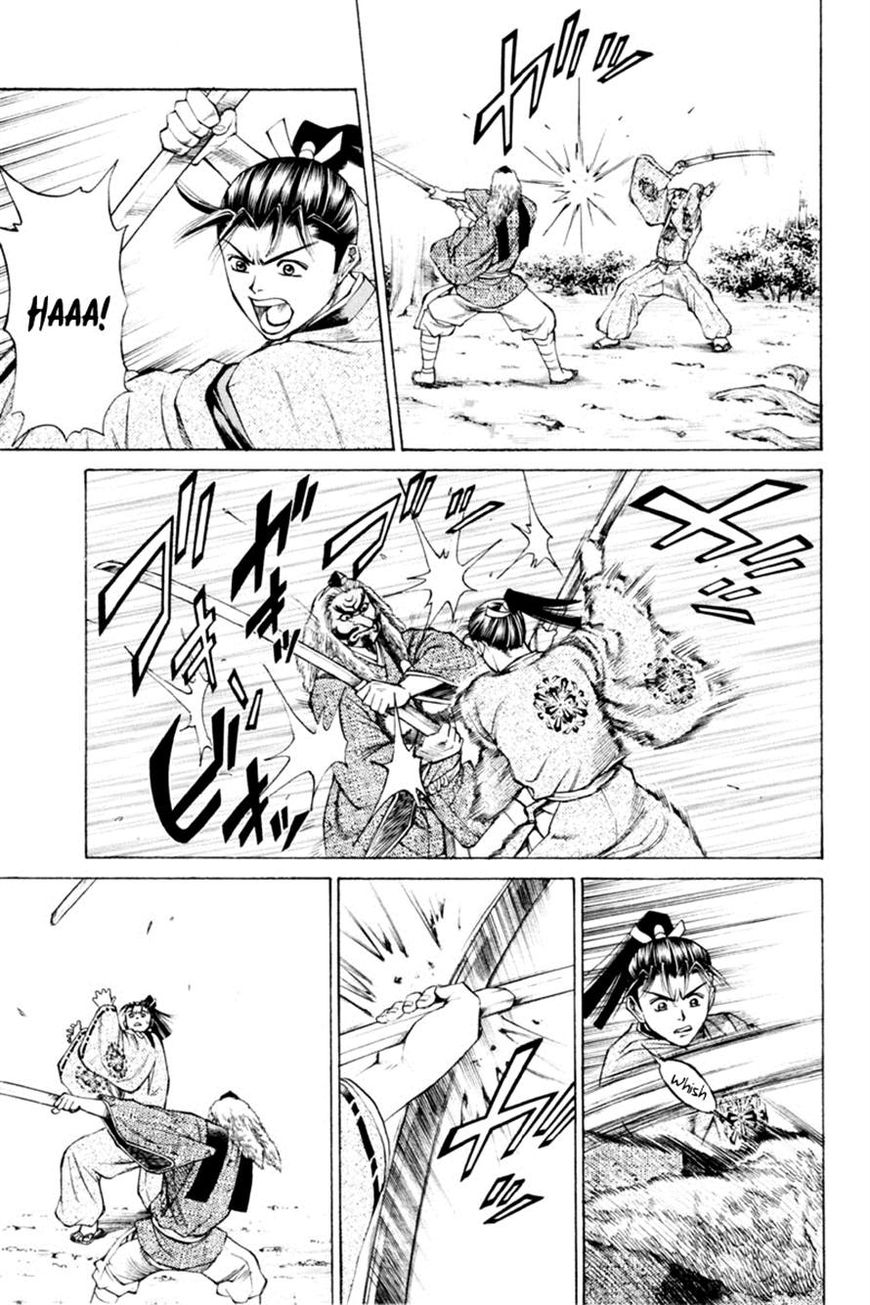 Shana oh Yoshitsune Chapter 32 page 11 - Chapter 32
