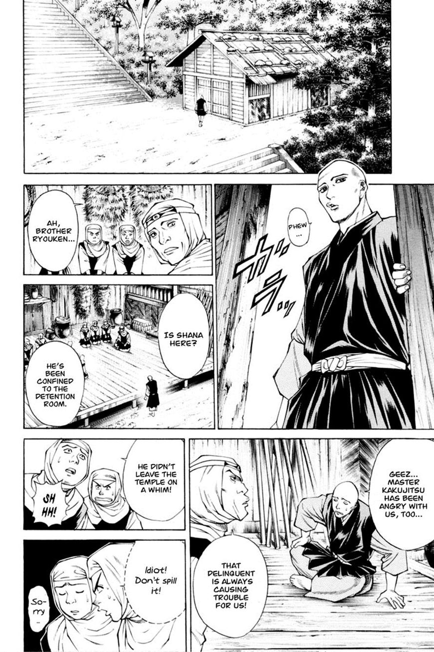 Shana oh Yoshitsune Chapter 32 page 18 - Chapter 32