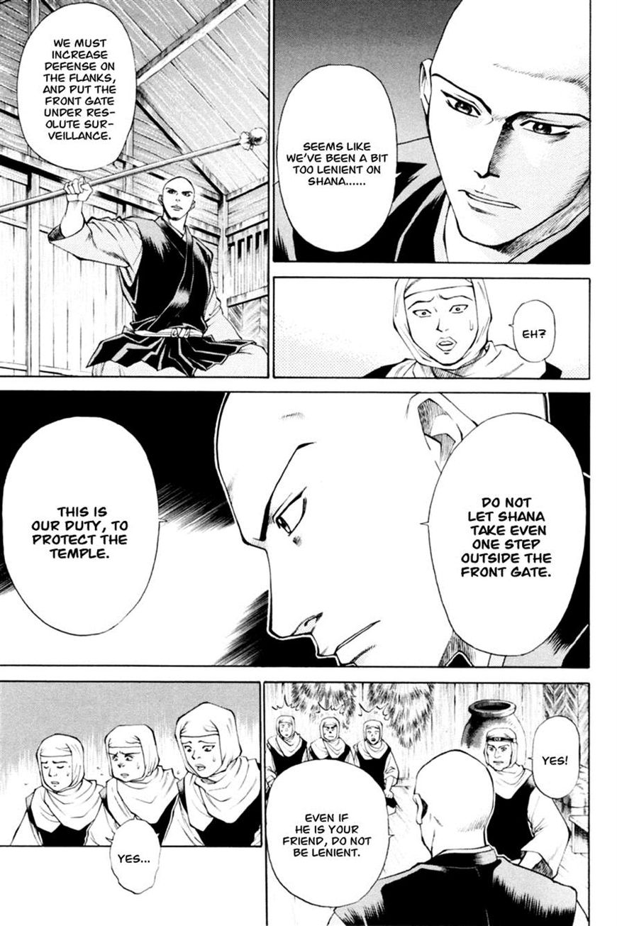 Shana oh Yoshitsune Chapter 32 page 19 - Chapter 32