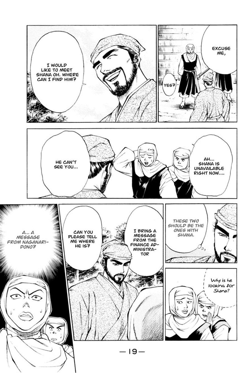 Shana oh Yoshitsune Chapter 32 page 21 - Chapter 32