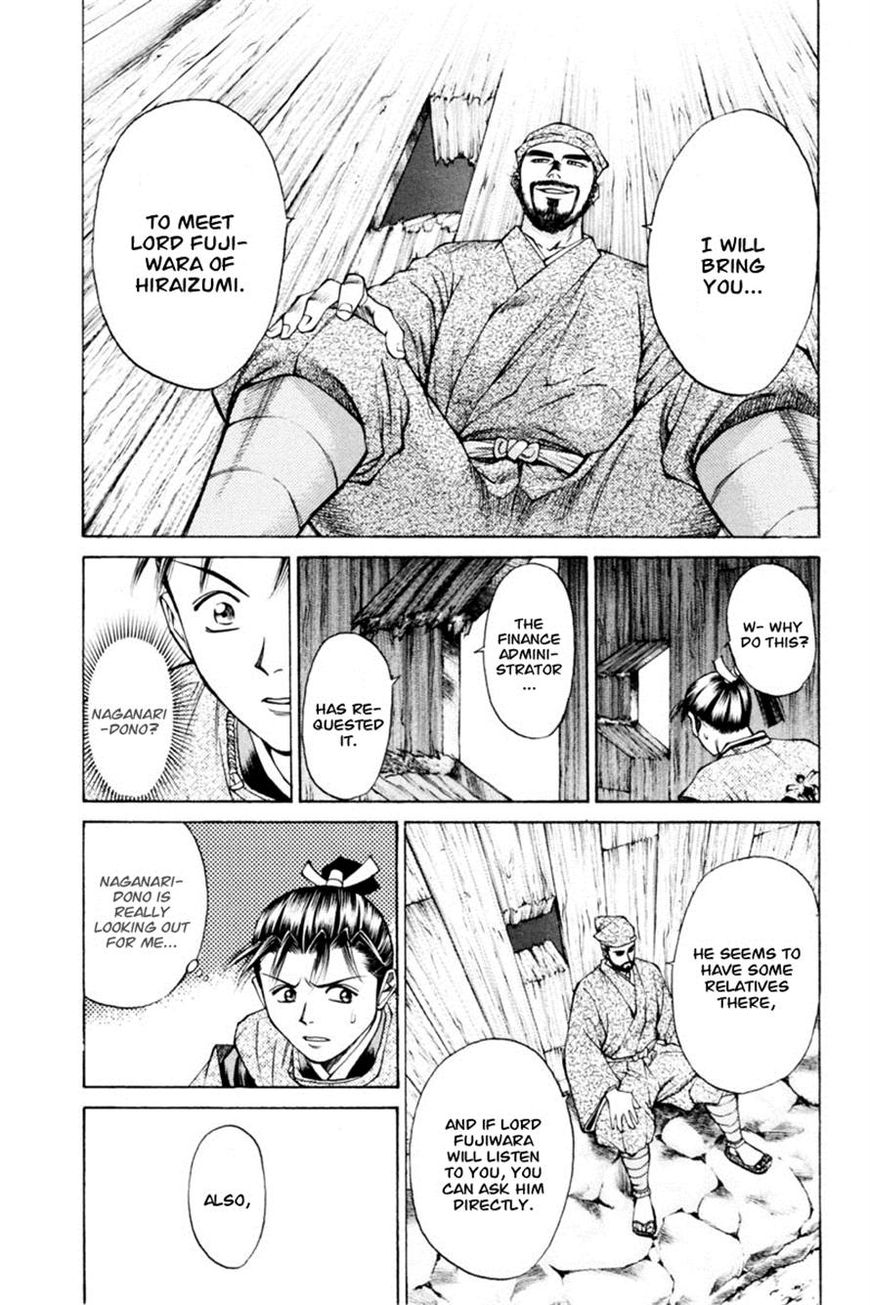 Shana oh Yoshitsune Chapter 32 page 29 - Chapter 32