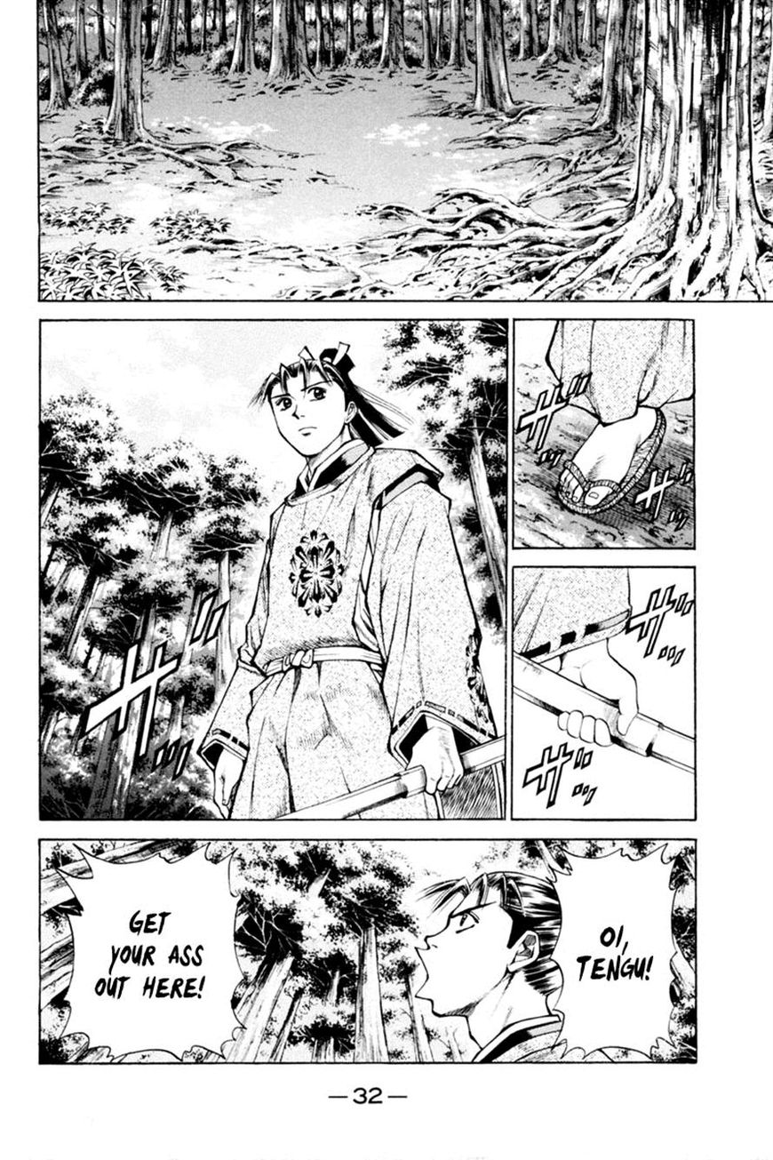 Shana oh Yoshitsune Chapter 32 page 34 - Chapter 32