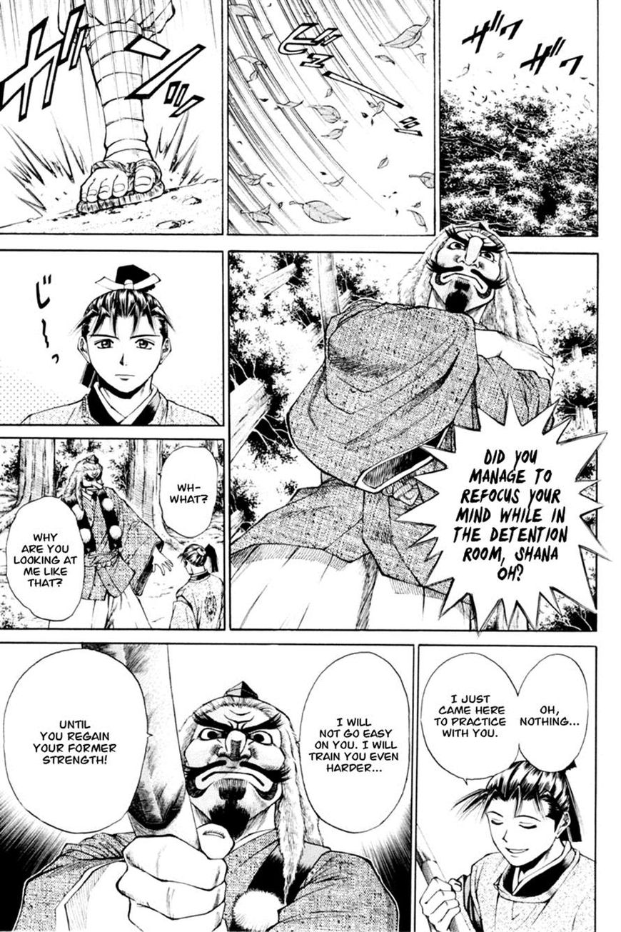 Shana oh Yoshitsune Chapter 32 page 35 - Chapter 32
