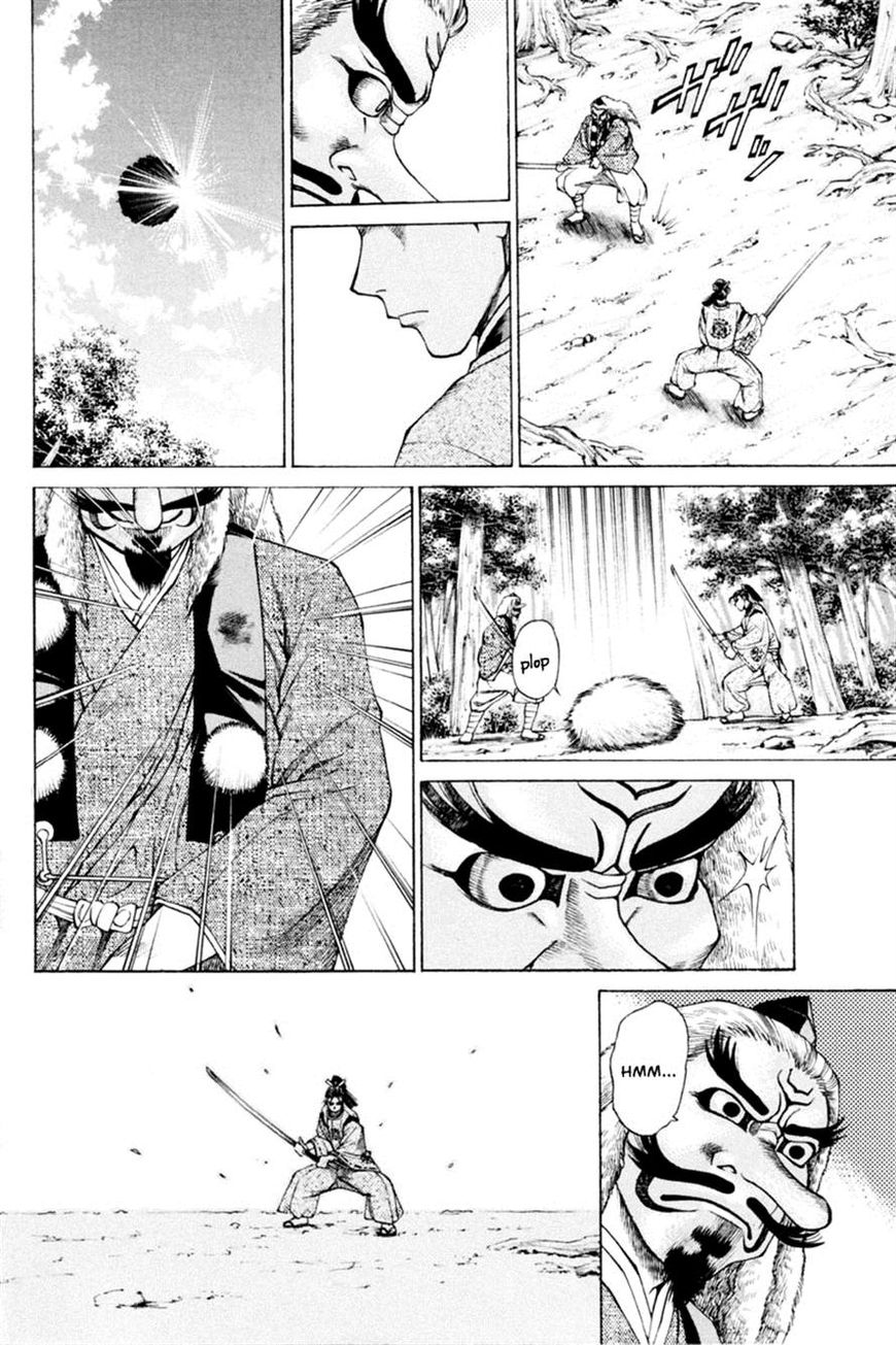 Shana oh Yoshitsune Chapter 32 page 38 - Chapter 32