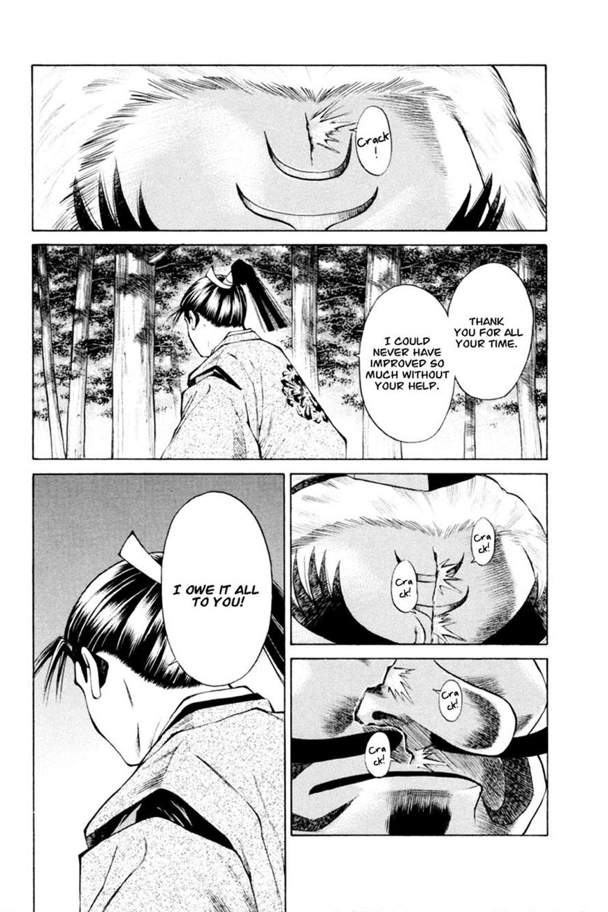 Shana oh Yoshitsune Chapter 32 page 42 - Chapter 32