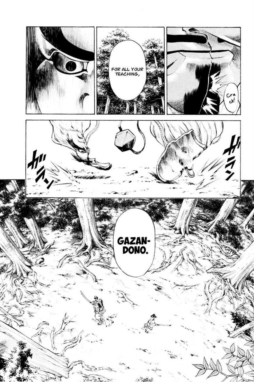 Shana oh Yoshitsune Chapter 32 page 43 - Chapter 32