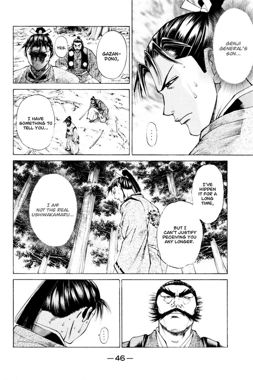 Shana oh Yoshitsune Chapter 32 page 48 - Chapter 32