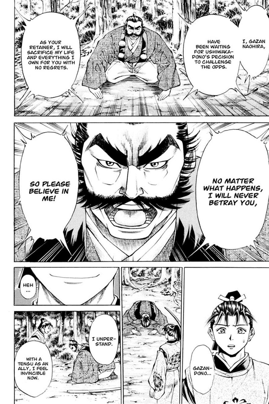 Shana oh Yoshitsune Chapter 32 page 50 - Chapter 32