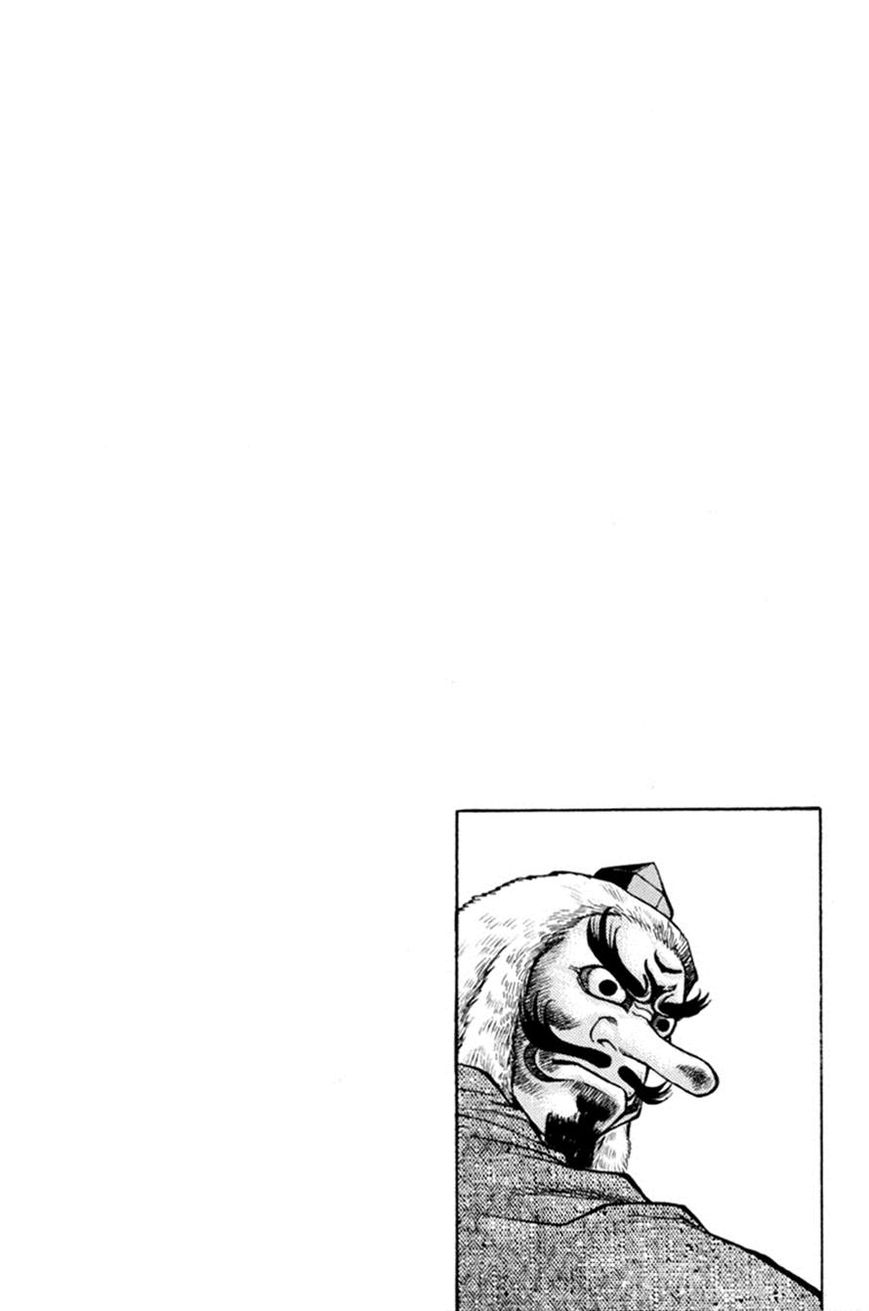 Shana oh Yoshitsune Chapter 32 page 52 - Chapter 32