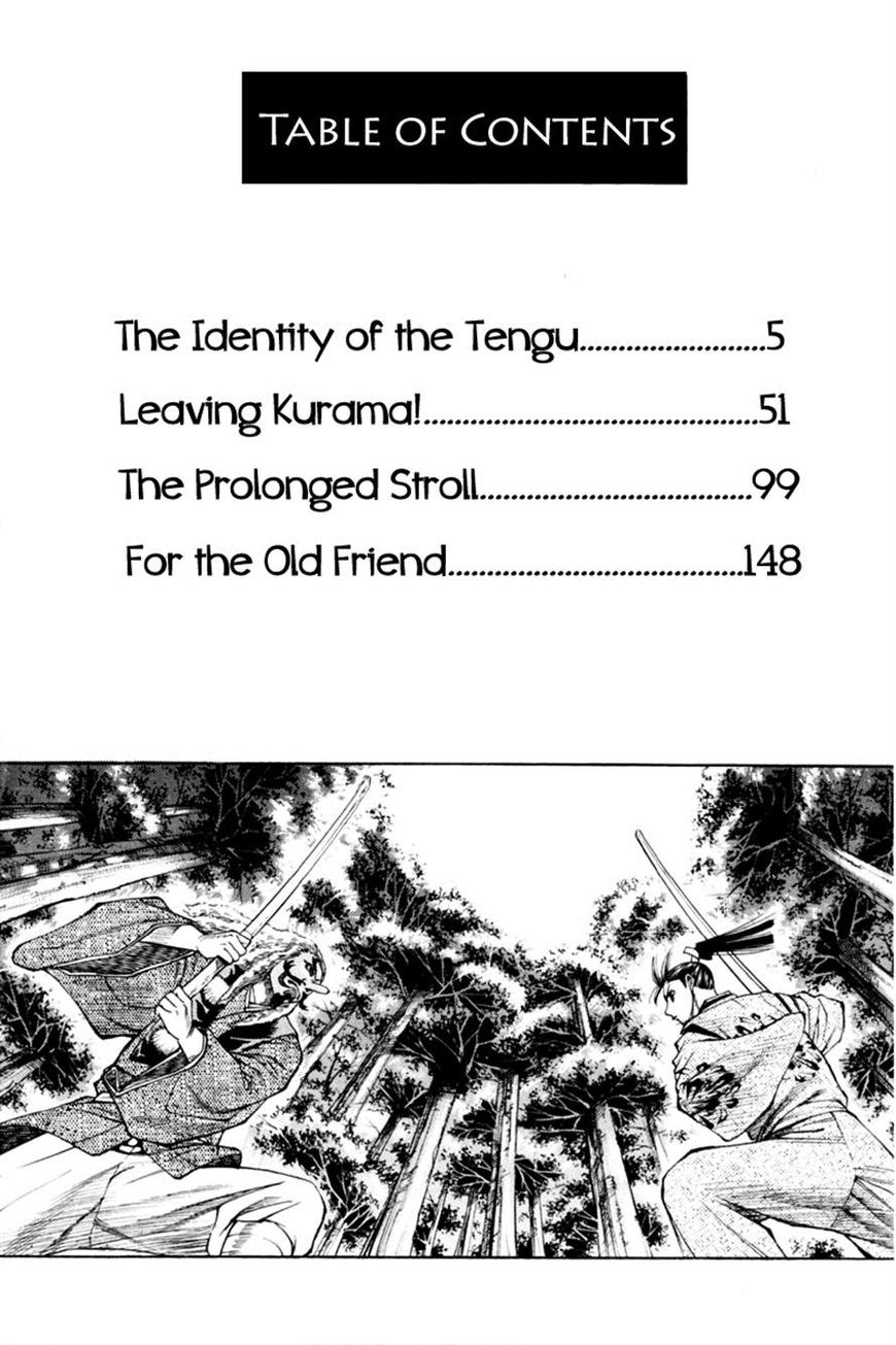 Shana oh Yoshitsune Chapter 32 page 6 - Chapter 32
