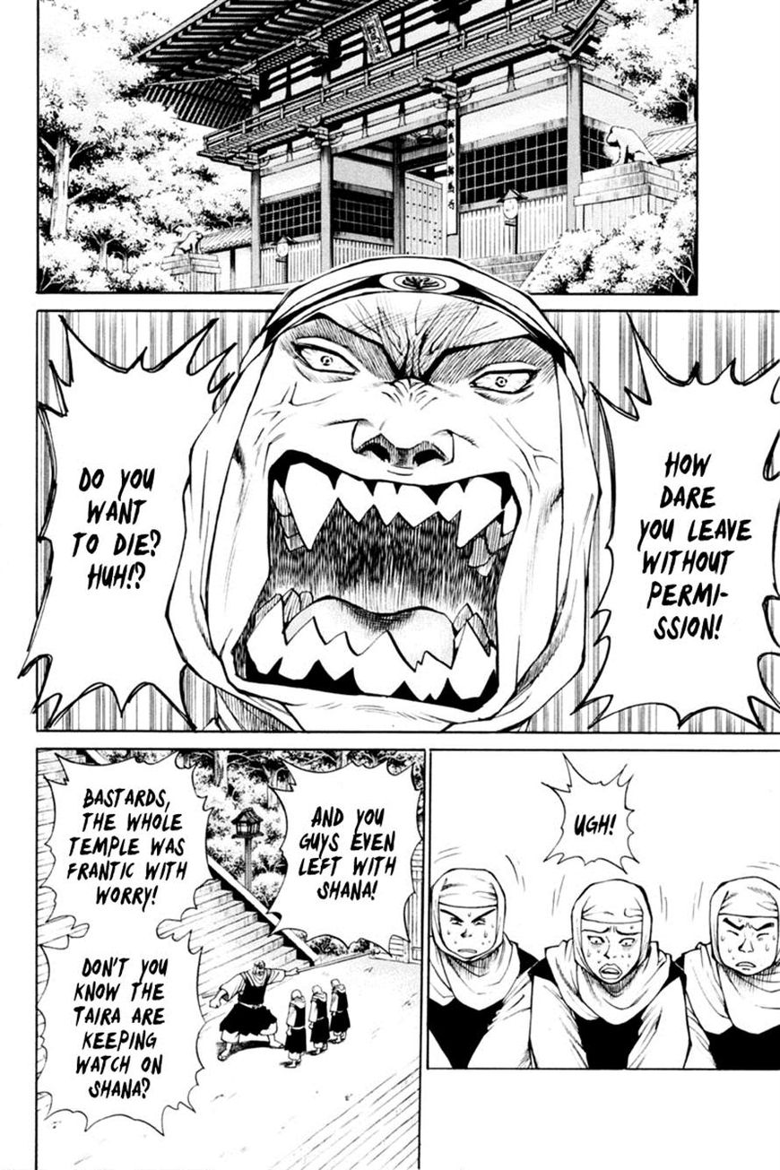 Shana oh Yoshitsune Chapter 32 page 8 - Chapter 32
