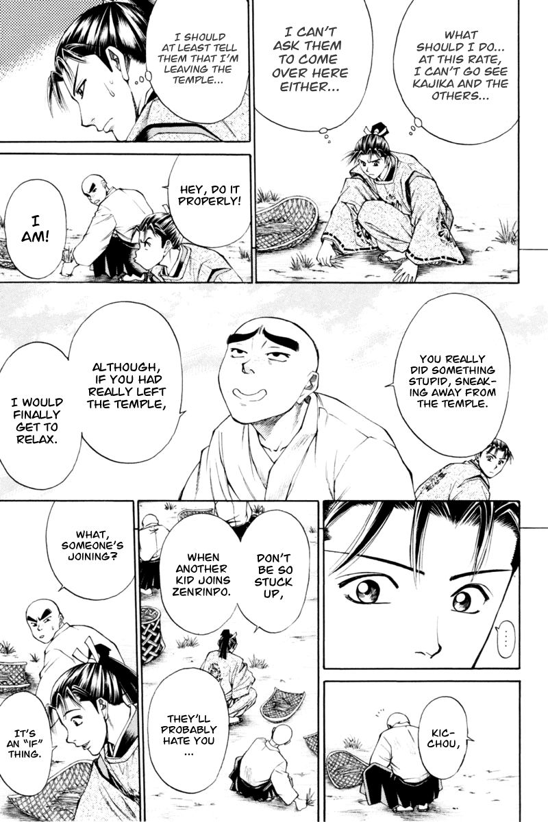 Shana oh Yoshitsune Chapter 33 page 10 - Chapter 33