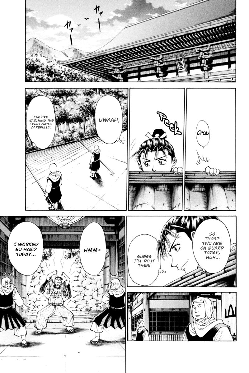 Shana oh Yoshitsune Chapter 33 page 12 - Chapter 33
