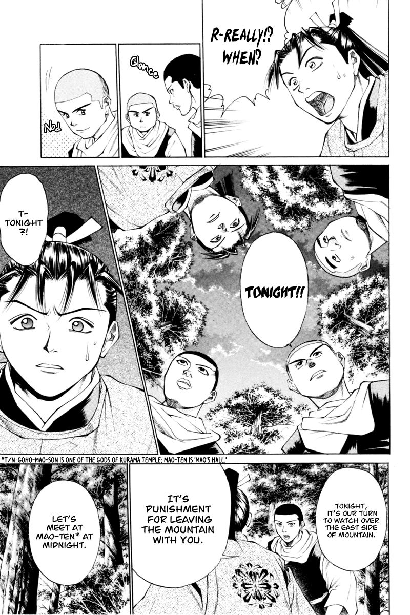 Shana oh Yoshitsune Chapter 33 page 22 - Chapter 33