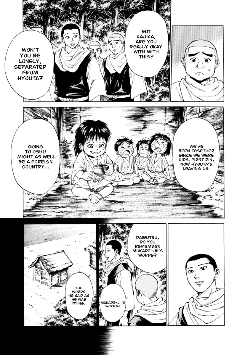 Shana oh Yoshitsune Chapter 33 page 26 - Chapter 33