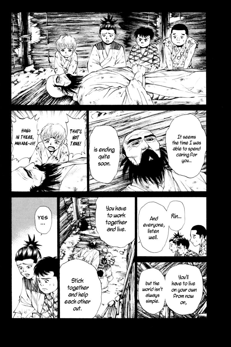 Shana oh Yoshitsune Chapter 33 page 27 - Chapter 33