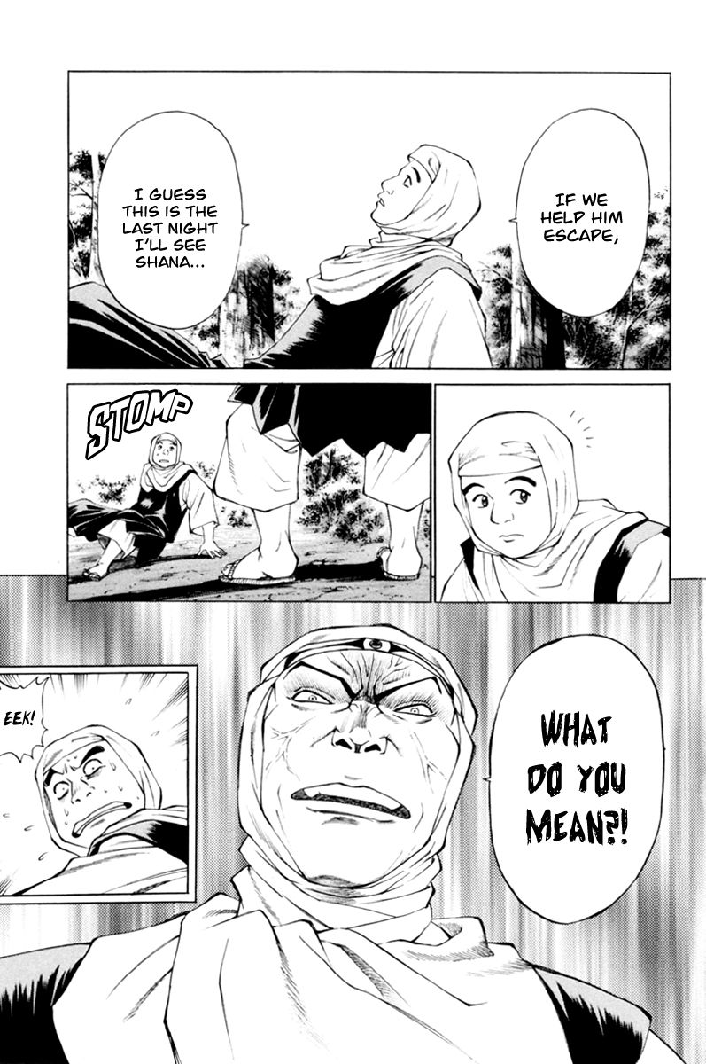 Shana oh Yoshitsune Chapter 33 page 38 - Chapter 33