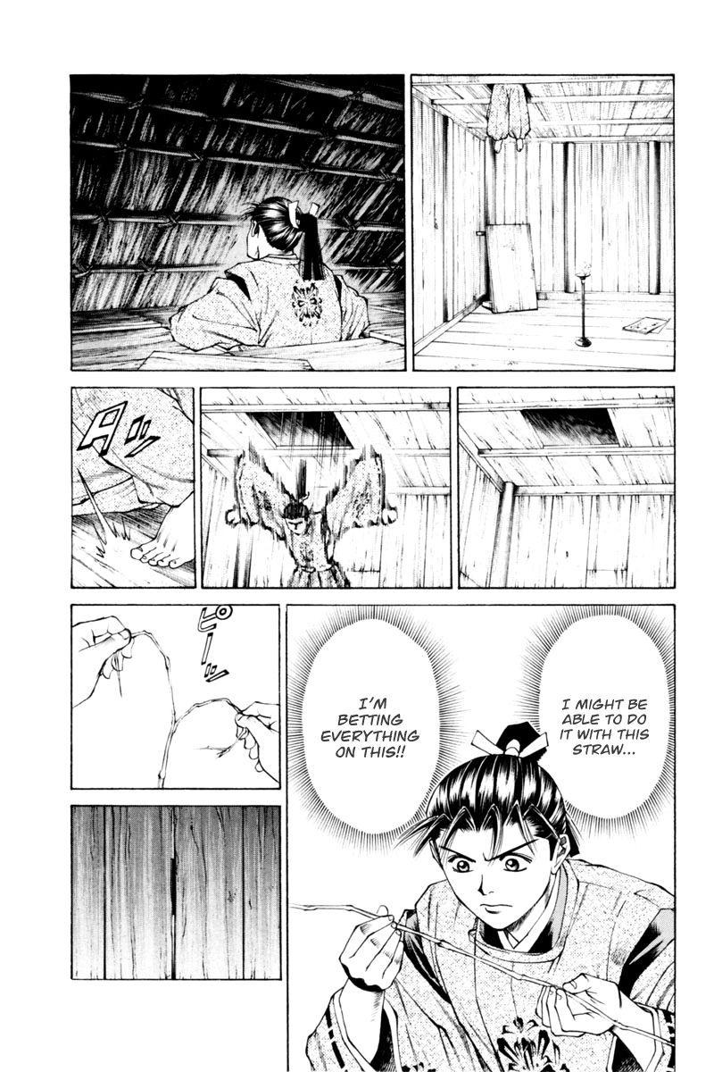 Shana oh Yoshitsune Chapter 33 page 42 - Chapter 33