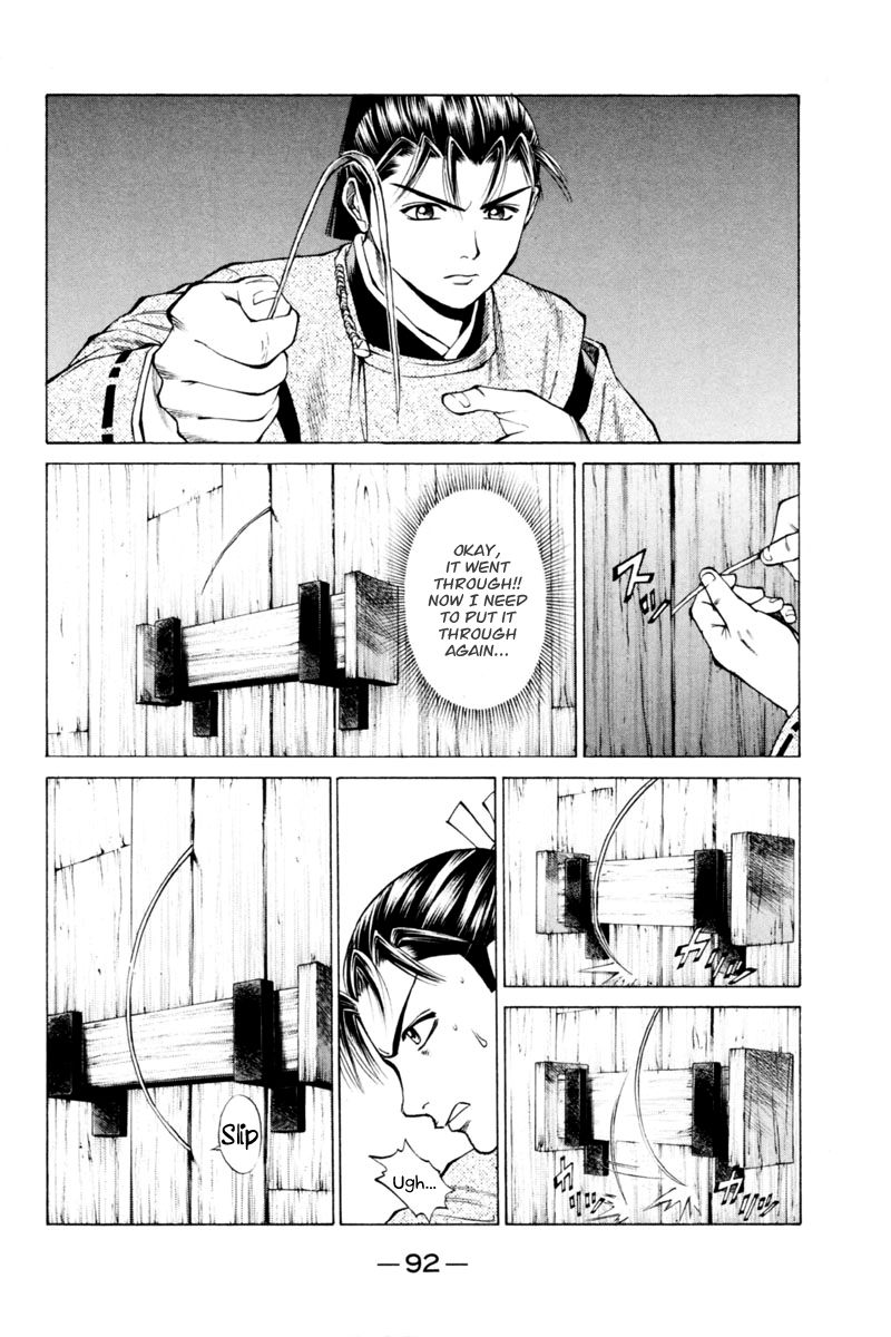 Shana oh Yoshitsune Chapter 33 page 43 - Chapter 33
