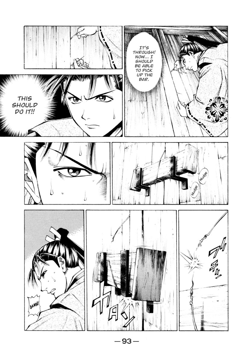 Shana oh Yoshitsune Chapter 33 page 44 - Chapter 33