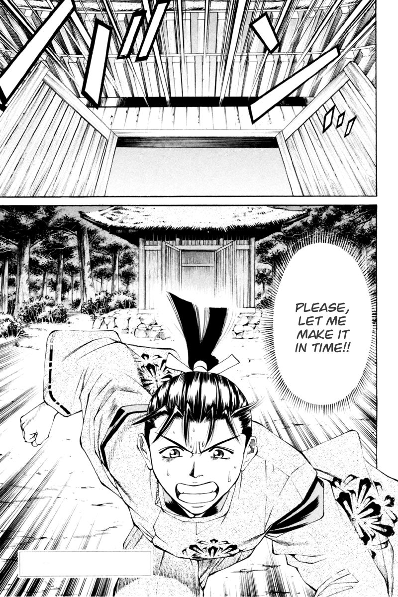 Shana oh Yoshitsune Chapter 33 page 46 - Chapter 33