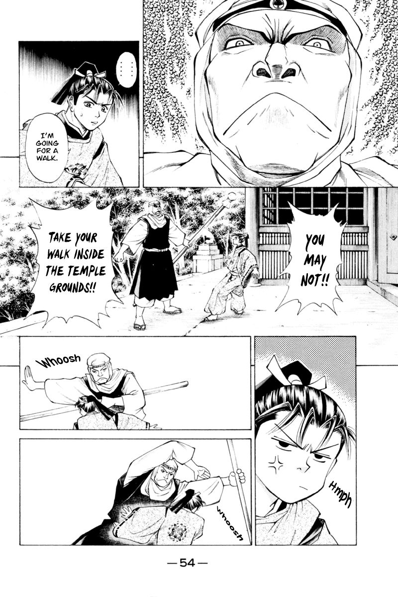 Shana oh Yoshitsune Chapter 33 page 5 - Chapter 33