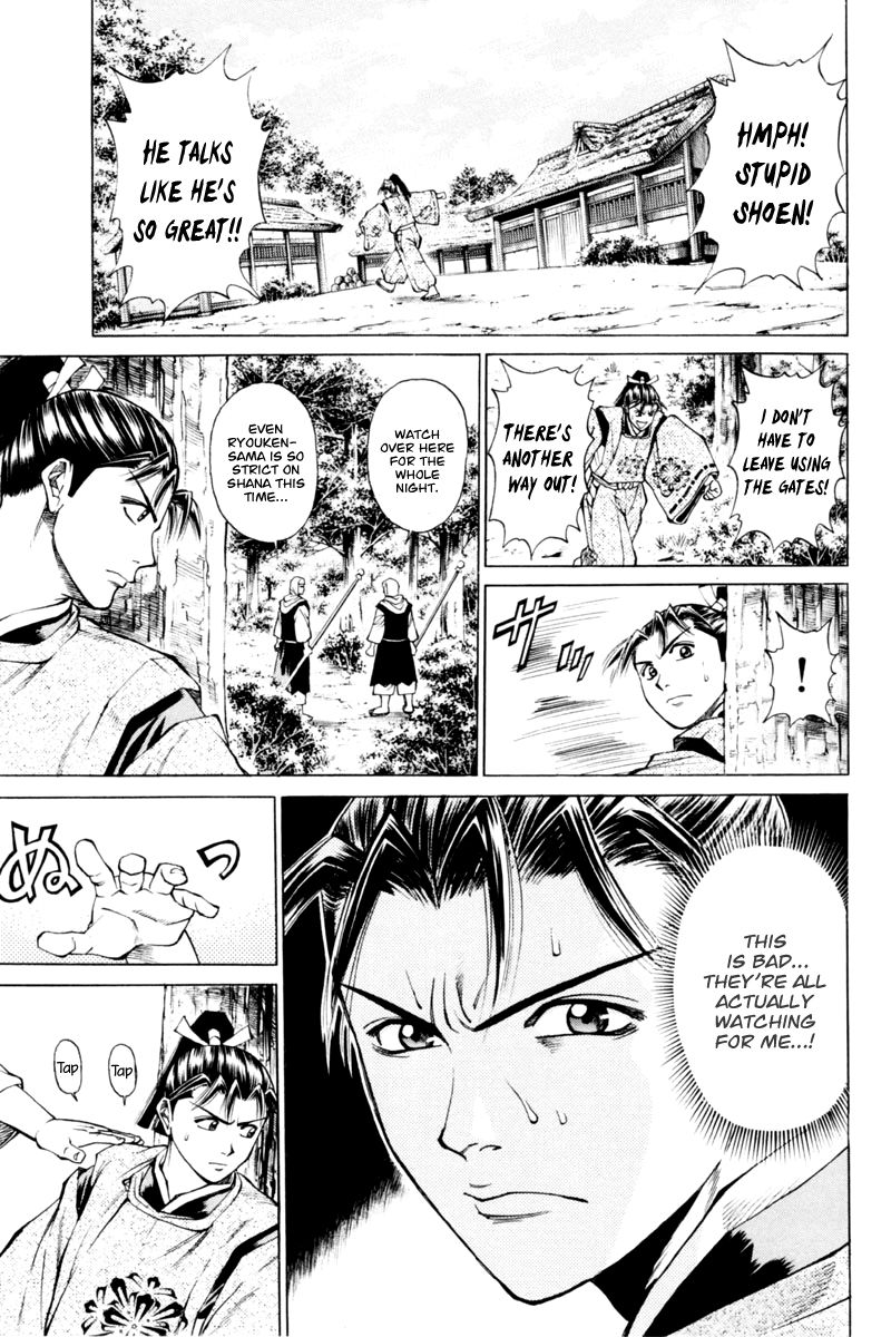 Shana oh Yoshitsune Chapter 33 page 8 - Chapter 33