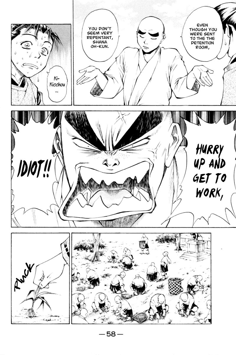Shana oh Yoshitsune Chapter 33 page 9 - Chapter 33