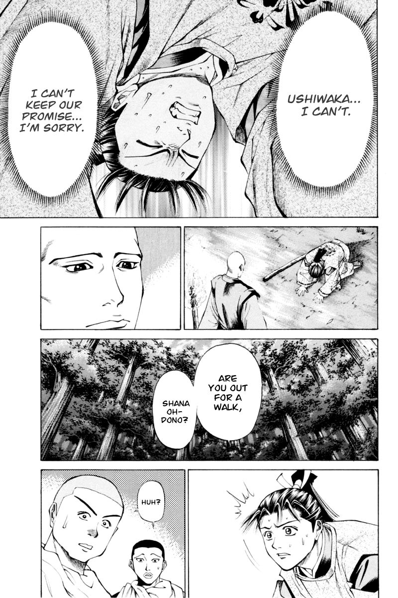 Shana oh Yoshitsune Chapter 34 page 18 - Chapter 34