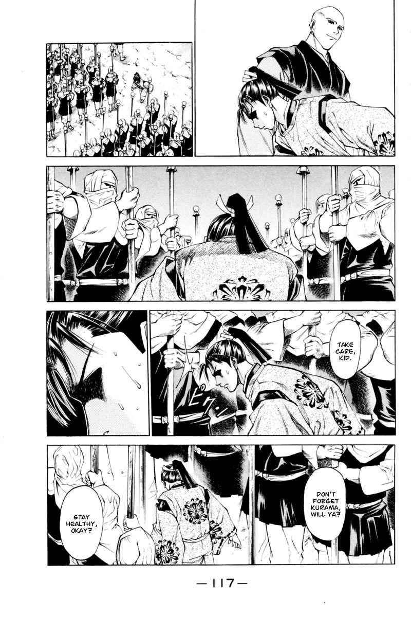 Shana oh Yoshitsune Chapter 34 page 22 - Chapter 34