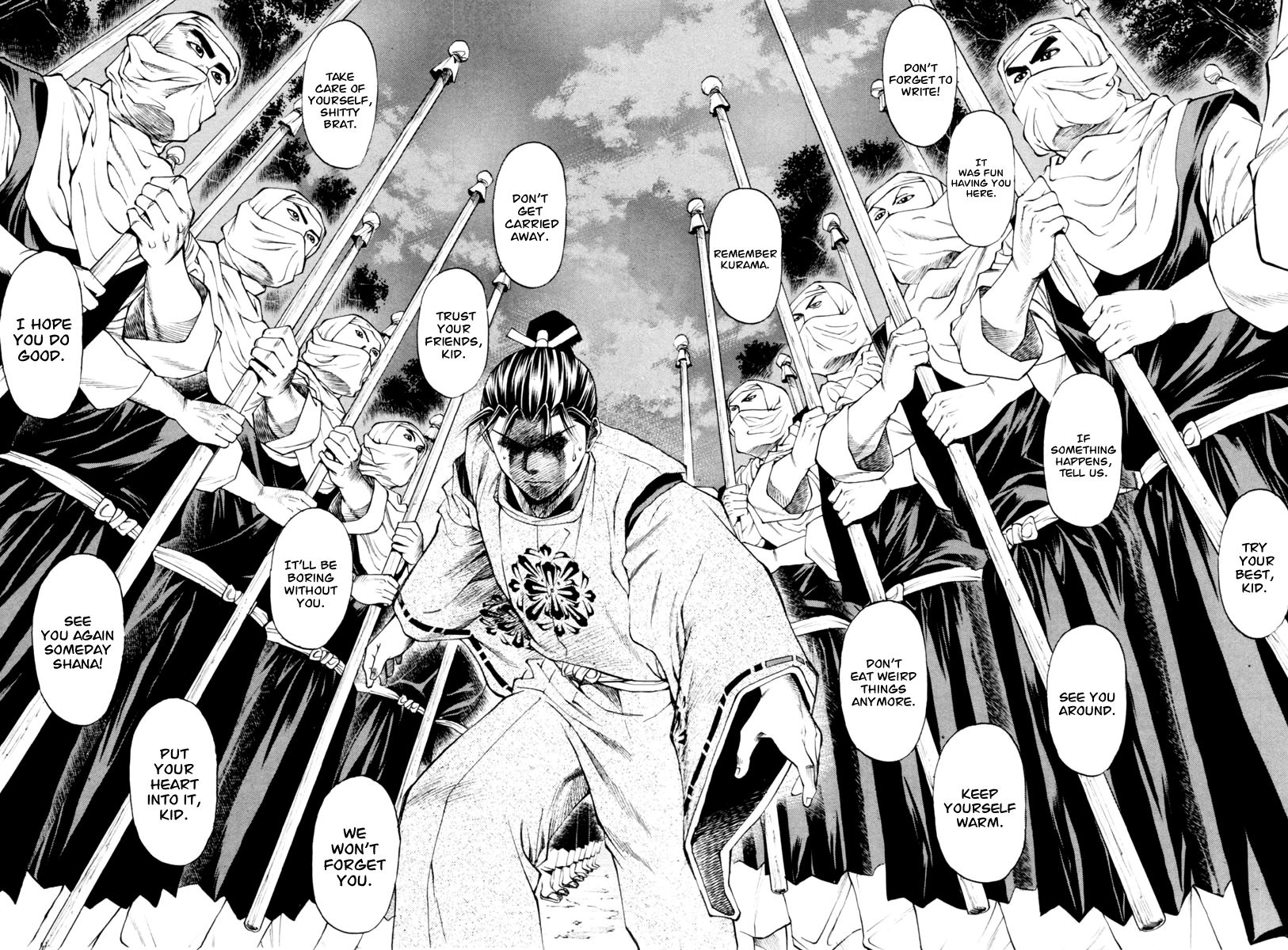 Shana oh Yoshitsune Chapter 34 page 23 - Chapter 34