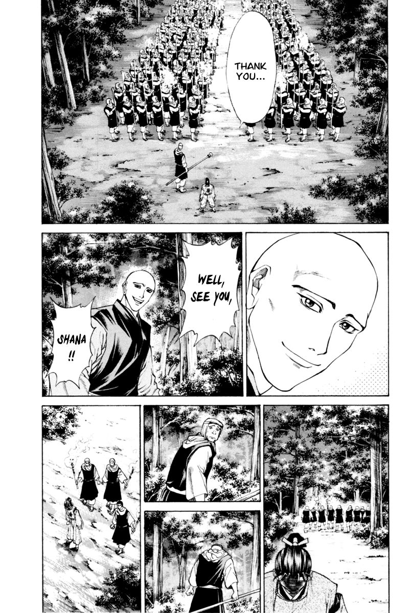 Shana oh Yoshitsune Chapter 34 page 27 - Chapter 34