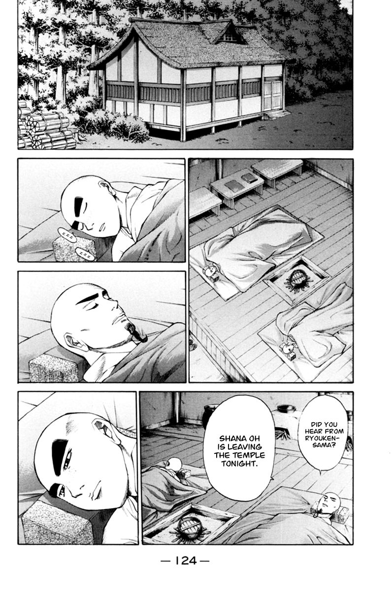 Shana oh Yoshitsune Chapter 34 page 28 - Chapter 34