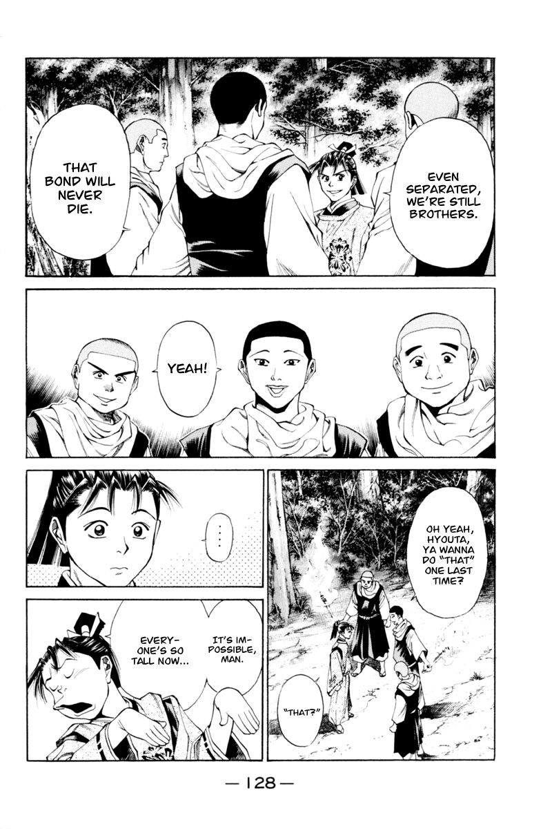 Shana oh Yoshitsune Chapter 34 page 32 - Chapter 34