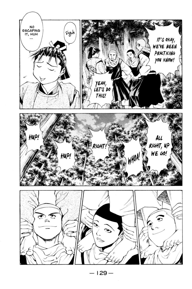 Shana oh Yoshitsune Chapter 34 page 33 - Chapter 34