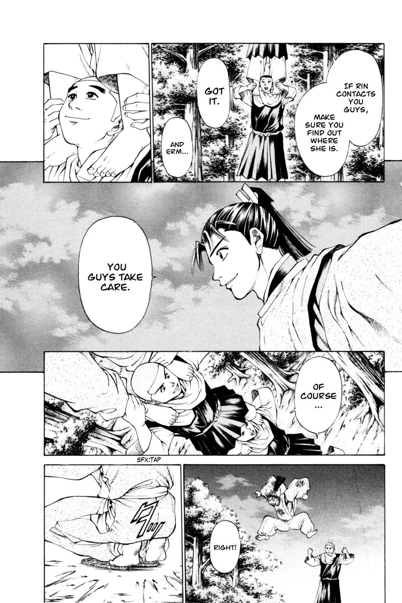 Shana oh Yoshitsune Chapter 34 page 35 - Chapter 34