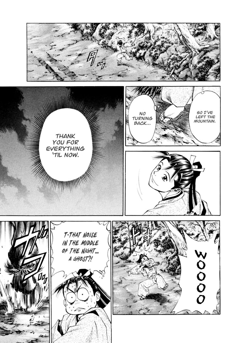 Shana oh Yoshitsune Chapter 34 page 37 - Chapter 34