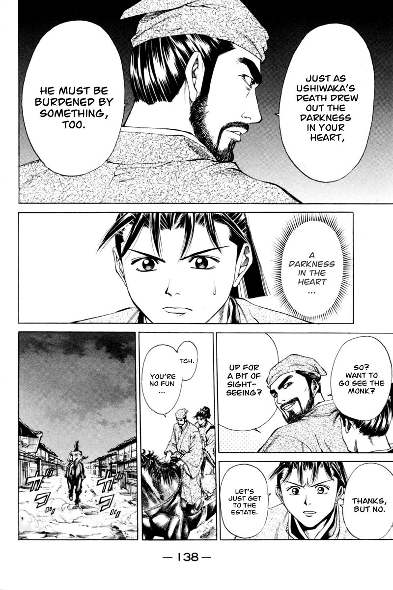 Shana oh Yoshitsune Chapter 34 page 42 - Chapter 34