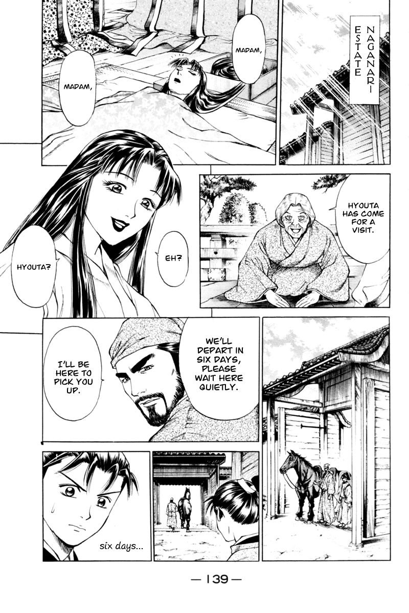 Shana oh Yoshitsune Chapter 34 page 43 - Chapter 34