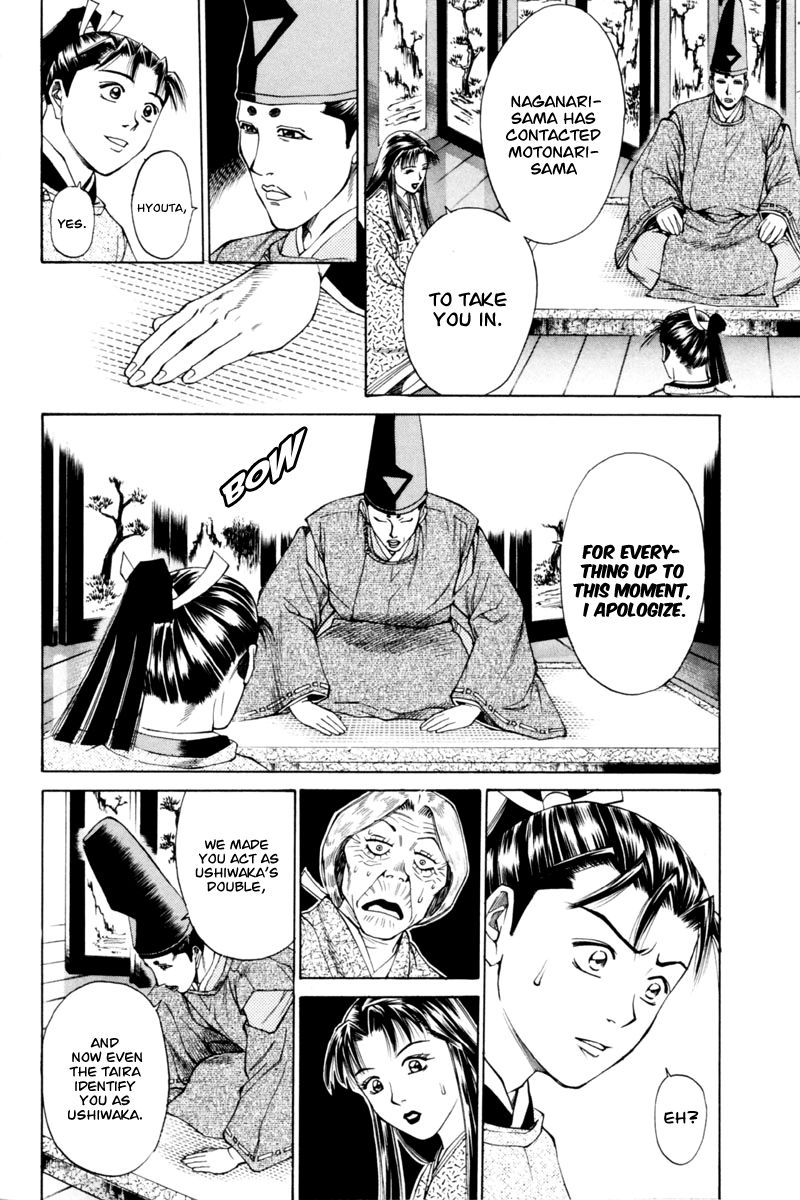 Shana oh Yoshitsune Chapter 34 page 46 - Chapter 34