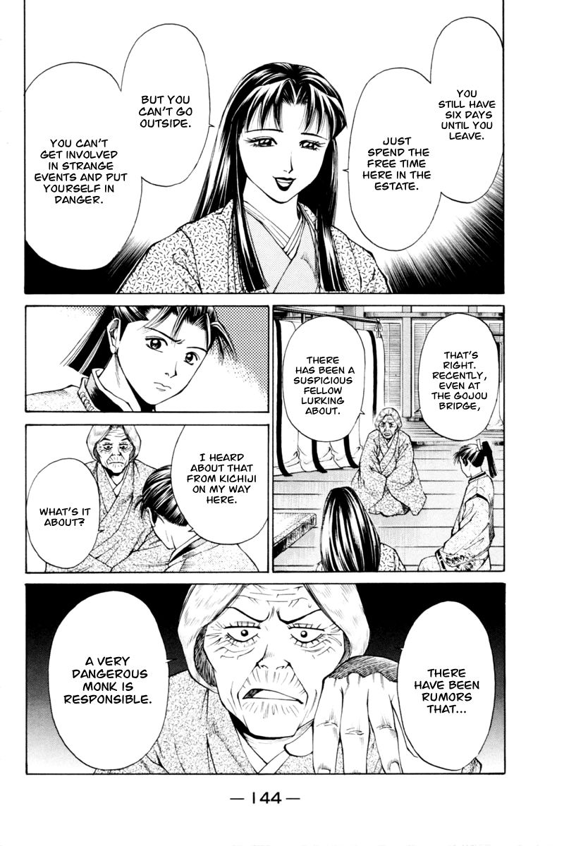 Shana oh Yoshitsune Chapter 34 page 48 - Chapter 34