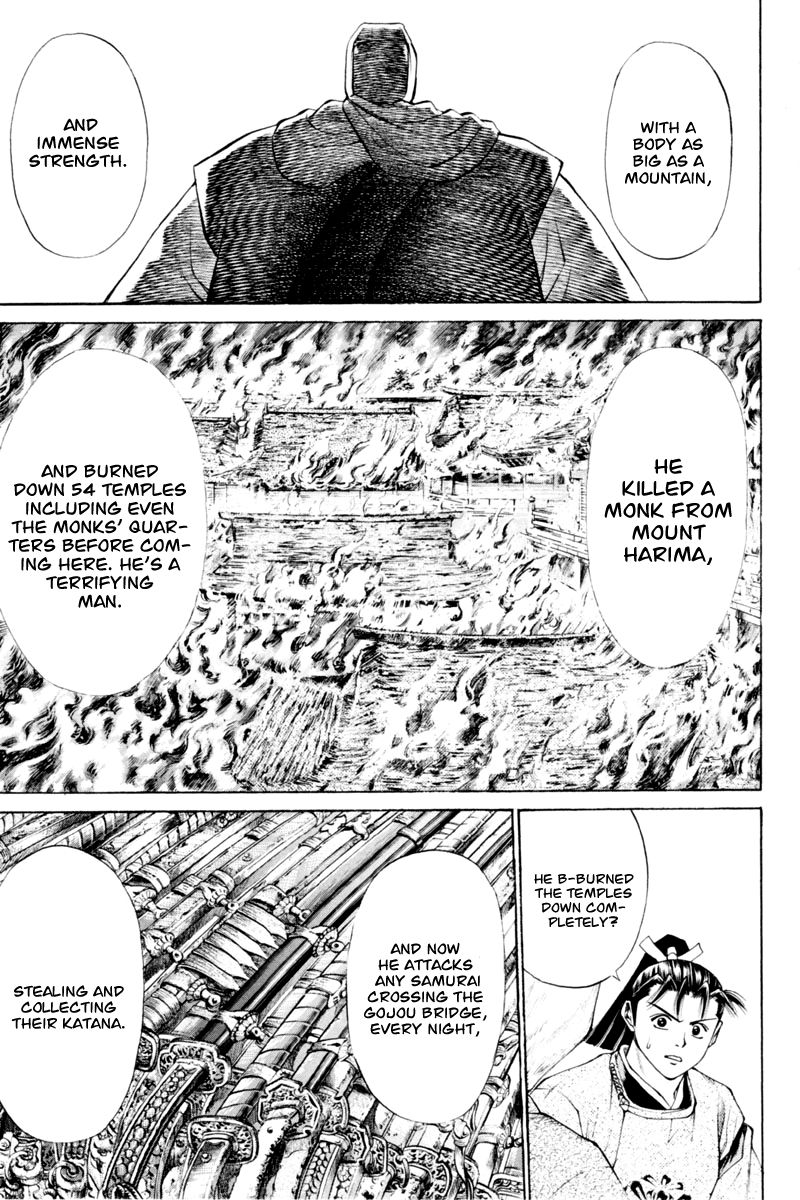 Shana oh Yoshitsune Chapter 34 page 49 - Chapter 34