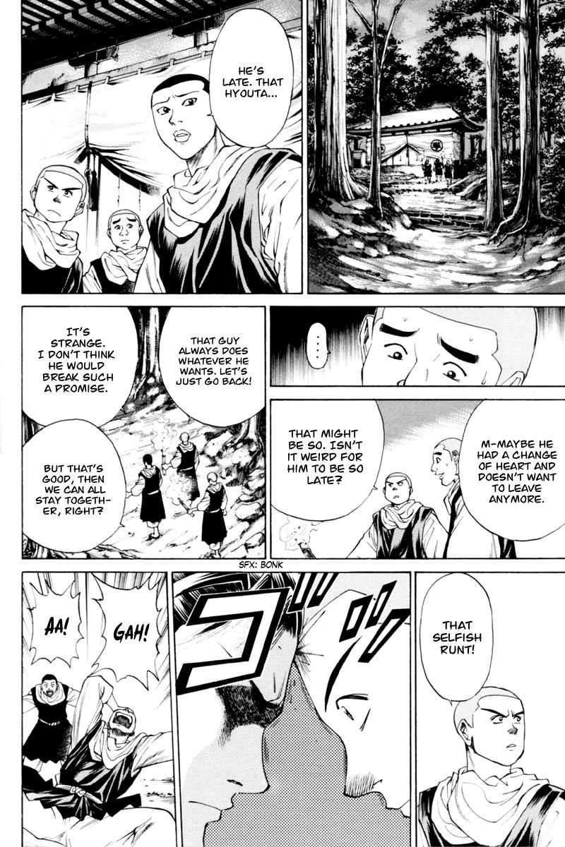 Shana oh Yoshitsune Chapter 34 page 5 - Chapter 34