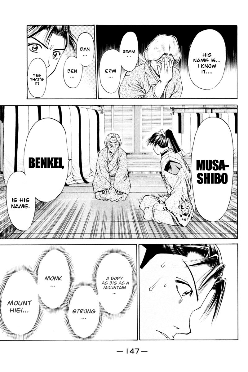 Shana oh Yoshitsune Chapter 34 page 51 - Chapter 34